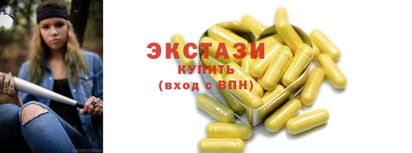 MESCALINE Богданович