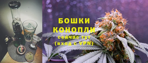 MESCALINE Богданович