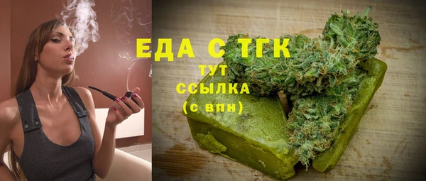 MESCALINE Богданович